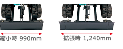 可変脚仕様(標準採用）