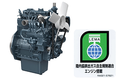 【非売品】クボタ建機ジャパン　設立10周年記念　販促品 受注生産】U-10-5S クボタ 新品未使用 標準機