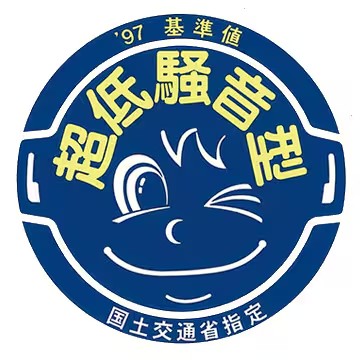 ヤンマーTNVエンジン