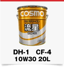 CF-4 10W30 20L
