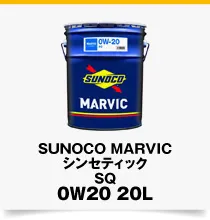 Marvic 0W20
