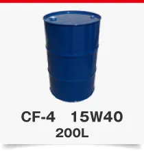 DH-1 15W40