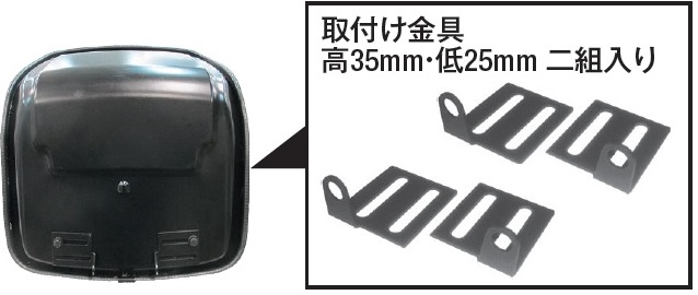 オペレーターシート 跳ね上げ式 KG1090K 【跳ね上げ用金具付】 社外品 座席