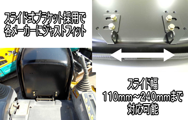 TN-3SP 裏面サイズ