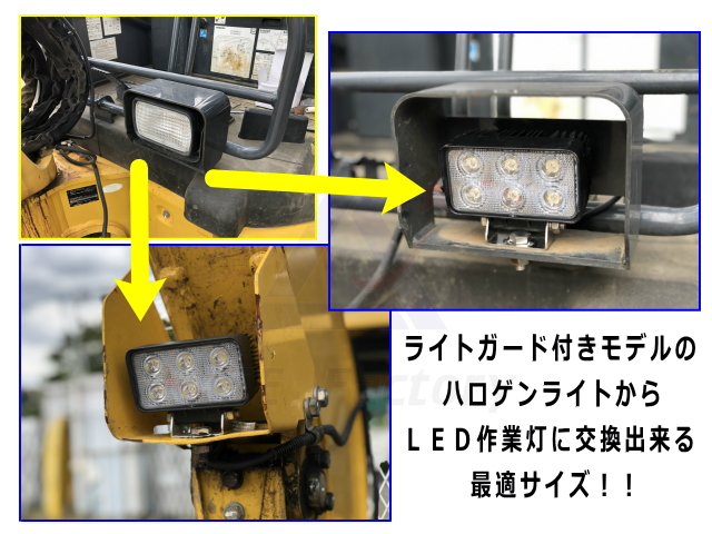 作業灯 6台セット24V LED ハイパワー LEDワークライト 12V 24V 兼用 LED端子12発 60W PCレンズ ワークライト - 2