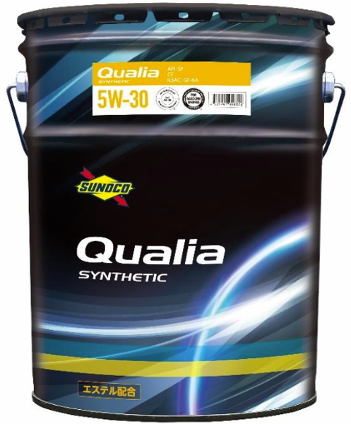 5W-30