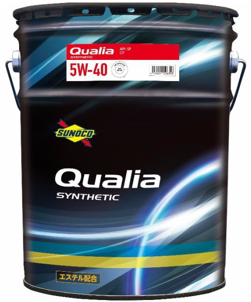 5W-40
