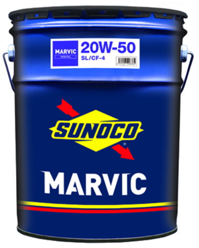 20W-50