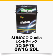 Qualia 0W16