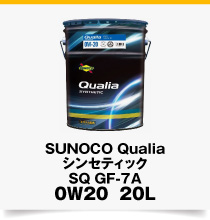 Qualia 0W20