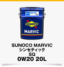 Marvic 0W20