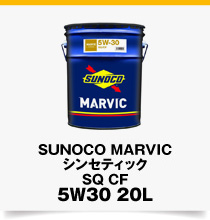 Marvic 5W30