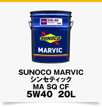 Marvic 5W40