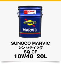Marvic 10W40