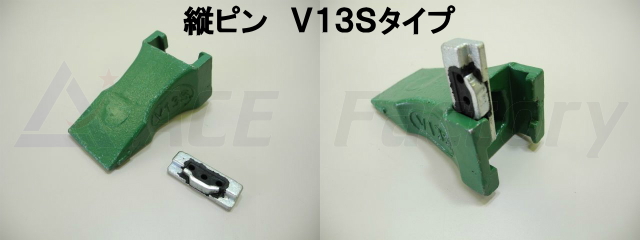 ポイント（爪）・ツース盤（平爪）交換方法 中古ユンボ・ショベル＆新品建設機械の専門店【マシーンパーク】